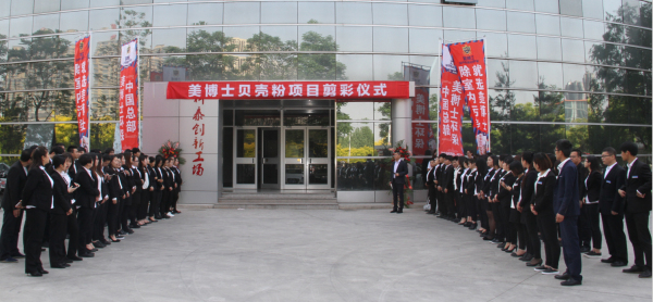 乾港集團(tuán) 乾港集團(tuán)