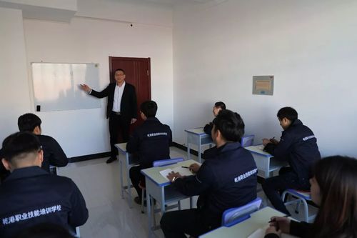 乾港集團(tuán) 乾港集團(tuán)