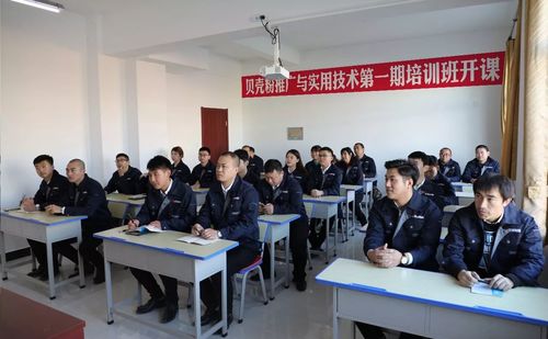 乾港集團(tuán) 乾港集團(tuán)