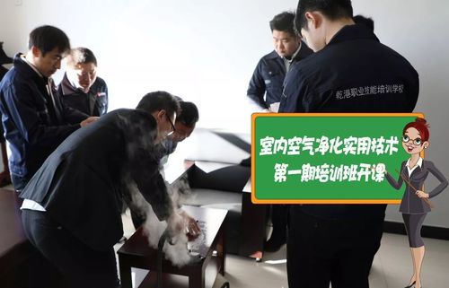 乾港集團(tuán) 乾港集團(tuán)