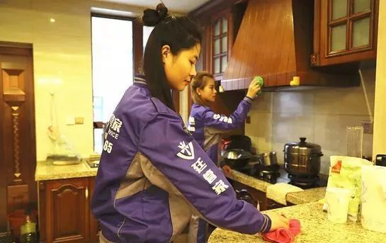 乾港集團 乾港集團