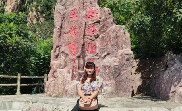 乾港集團(tuán)商務(wù)部?jī)?yōu)秀經(jīng)理人旅游活動(dòng) 乾港集團(tuán)商務(wù)部?jī)?yōu)秀經(jīng)理人旅游活動(dòng)