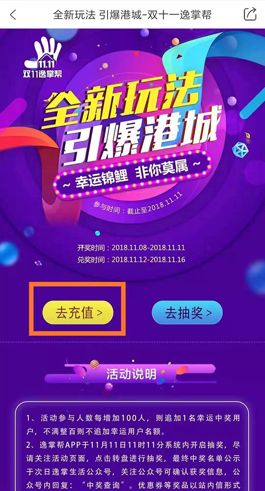 洗車(chē)，打蠟，空氣凈化，地暖清洗，家電清洗，家政保潔