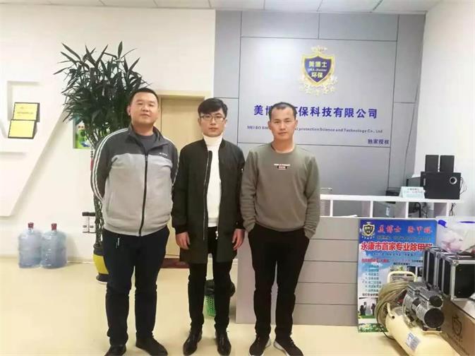 乾港運(yùn)營(yíng)督導(dǎo)