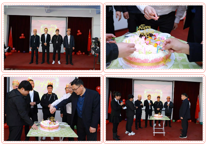 乾港生日，生日party，環(huán)保生日會(huì)，環(huán)保公司，乾港集團(tuán)